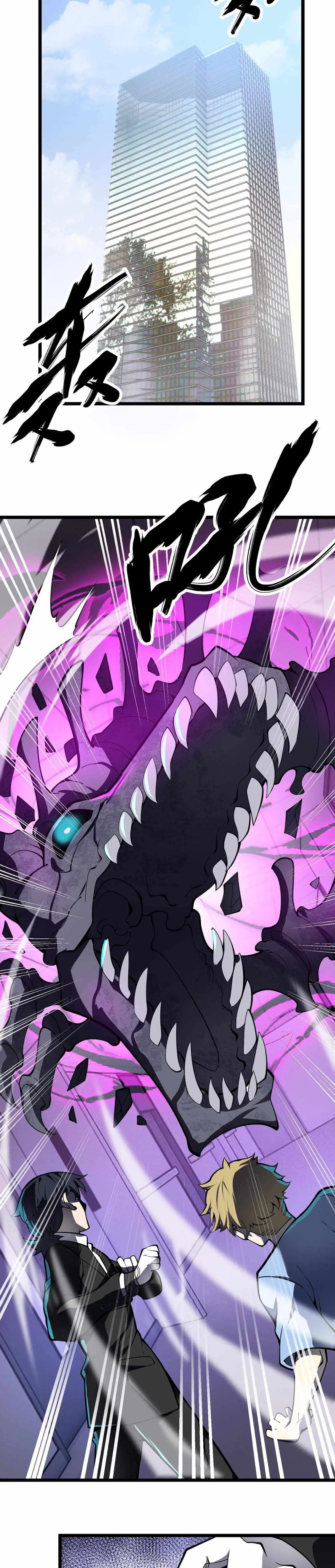 Combine Cube Chapter 28 3
